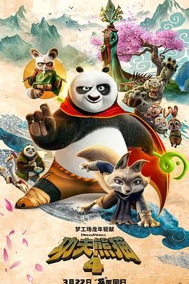 国产亚洲二区