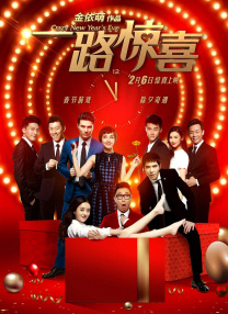 企擦擦